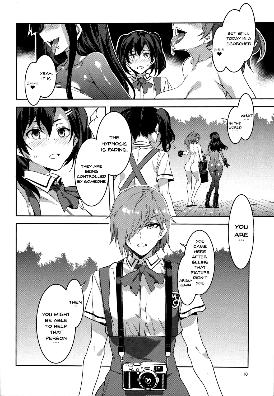 MC Gakuen Kanzenban – Chapter 9 page 6