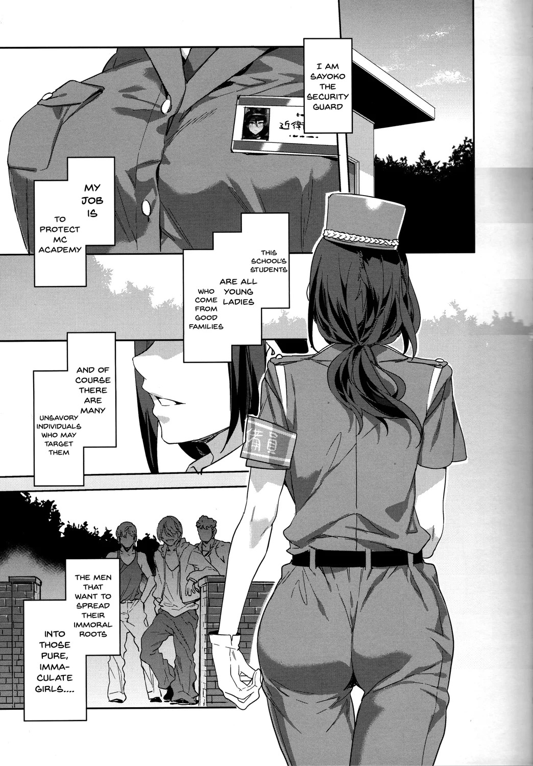 MC Gakuen Kanzenban – Chapter 9 page 7