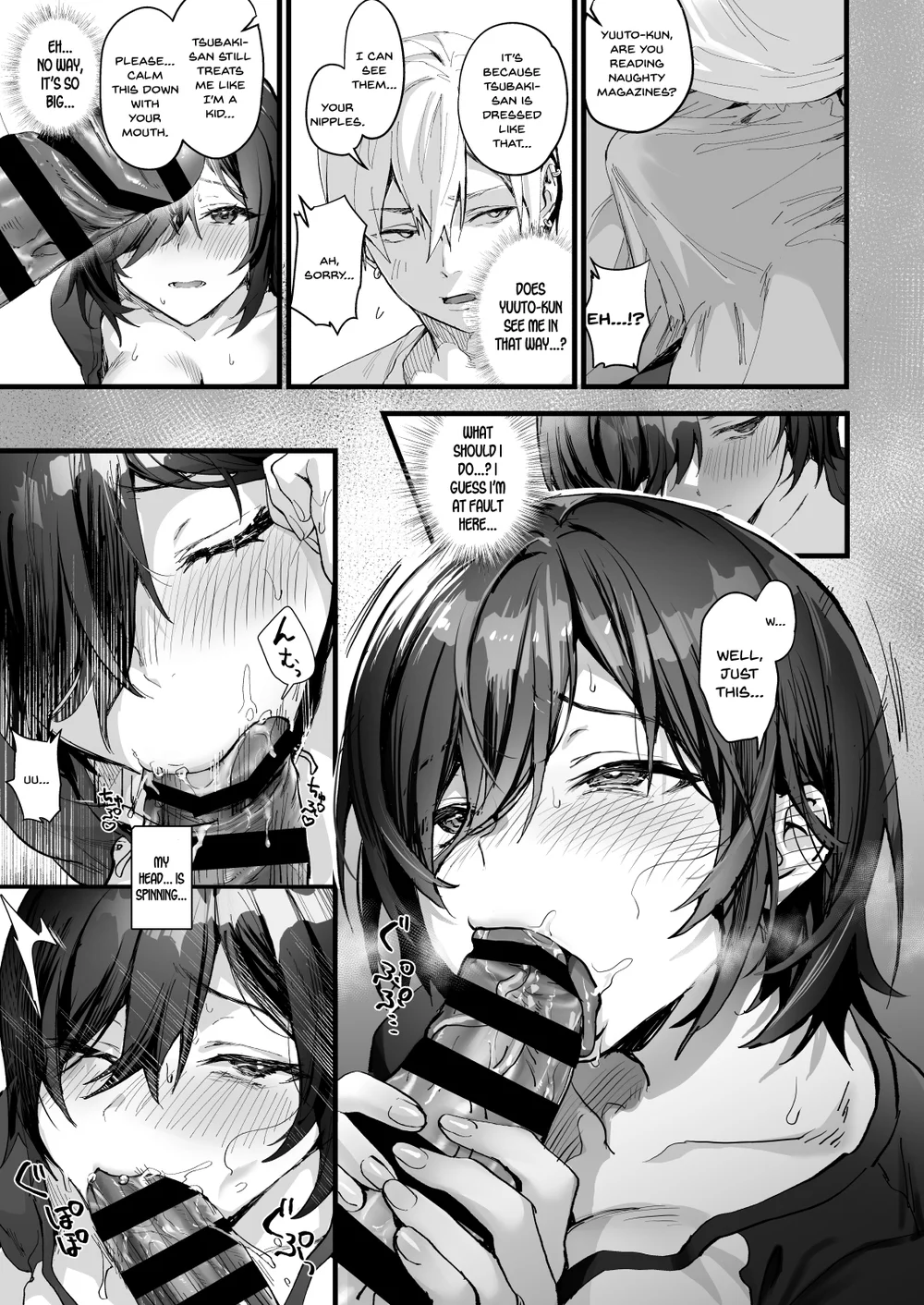 Mado no Tsubaki -Hogosha datta Hazu no Watashi wa Ima Tonari no Ko to Sukebe ni Karada o Kasaneatte Iru- page 4