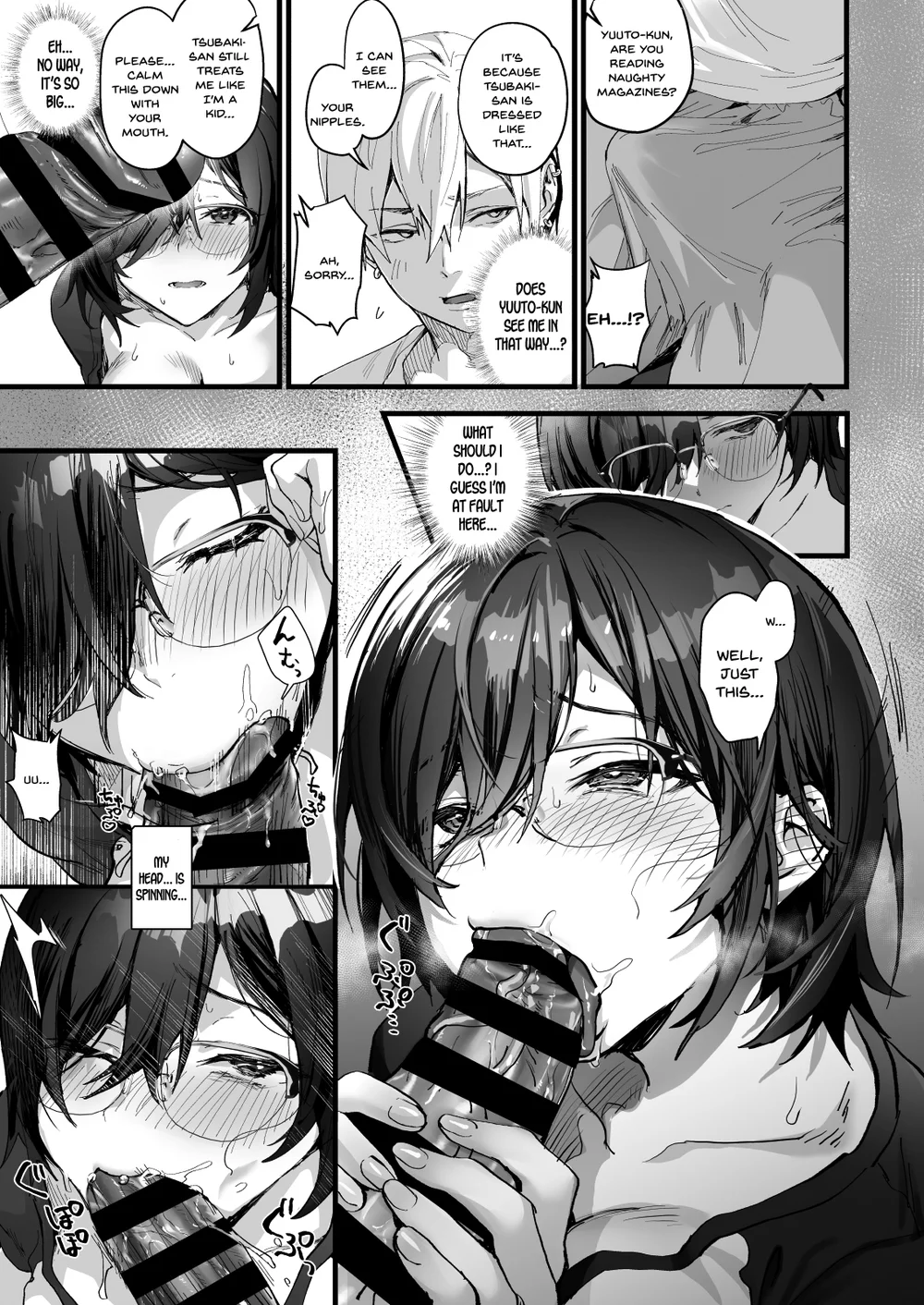 Mado no Tsubaki -Hogosha datta Hazu no Watashi wa Ima Tonari no Ko to Sukebe ni Karada o Kasaneatte Iru- page 70