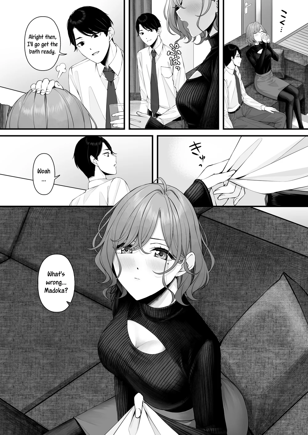 Madoka manga (noctchill Dosukebe Goudoushi echichill ~Sayonara, Toumei datta Boku-tachi~) page 2