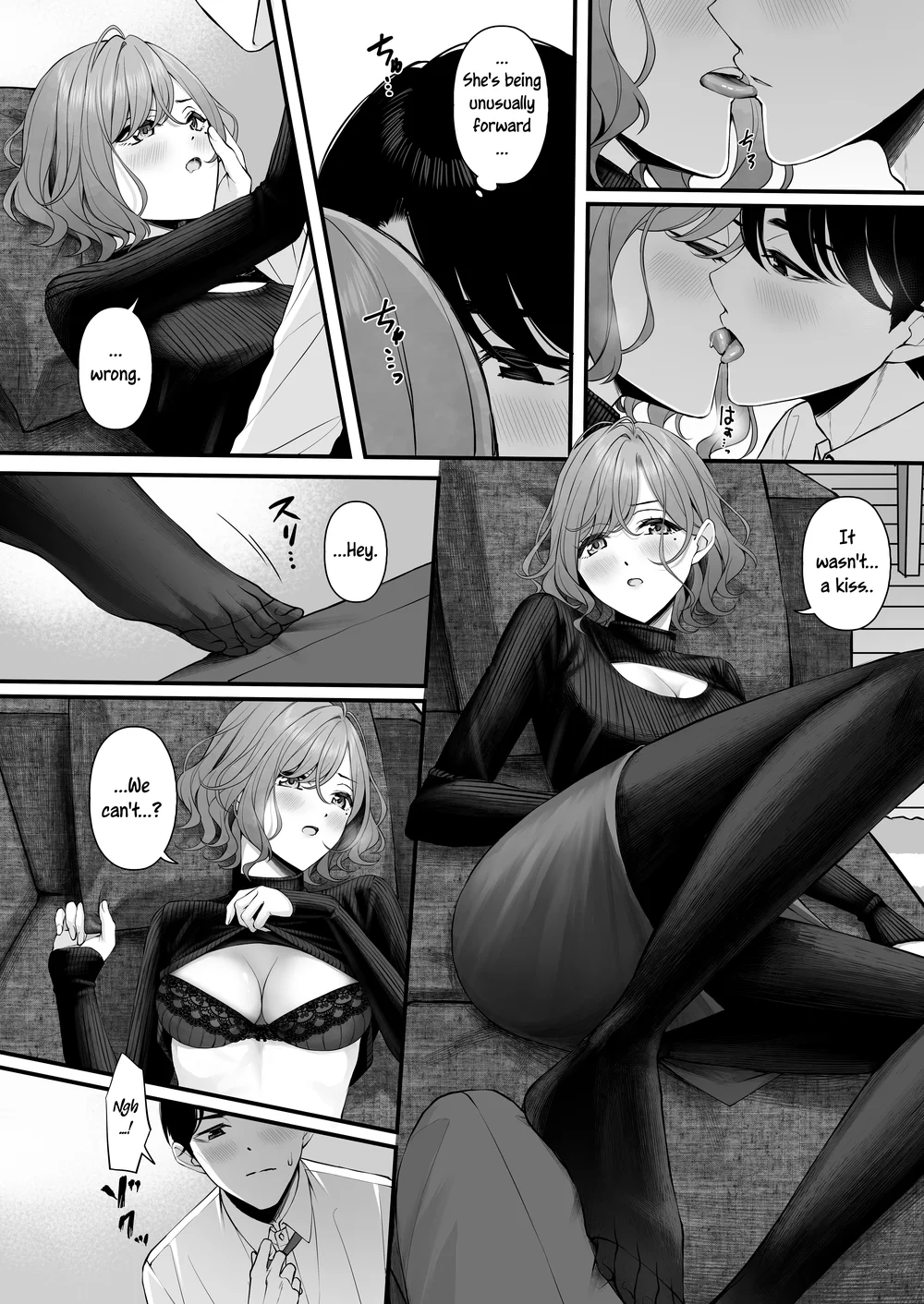 Madoka manga (noctchill Dosukebe Goudoushi echichill ~Sayonara, Toumei datta Boku-tachi~) page 4