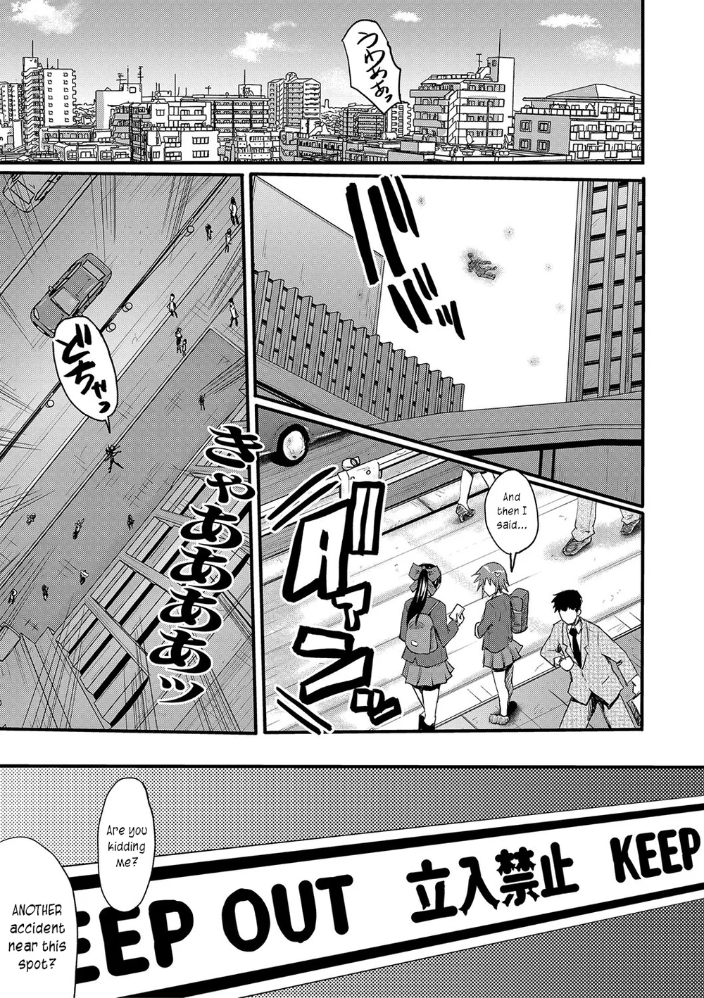 Maguwai Madame no Toki – Chapter 1 page 4