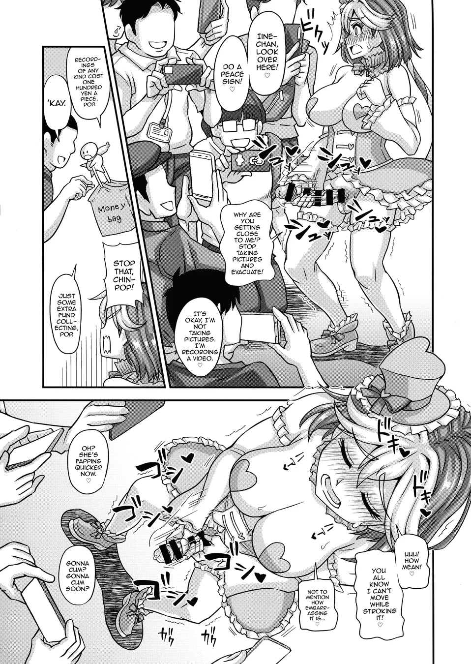 Mahou Shoujo Futanari Iine page 9