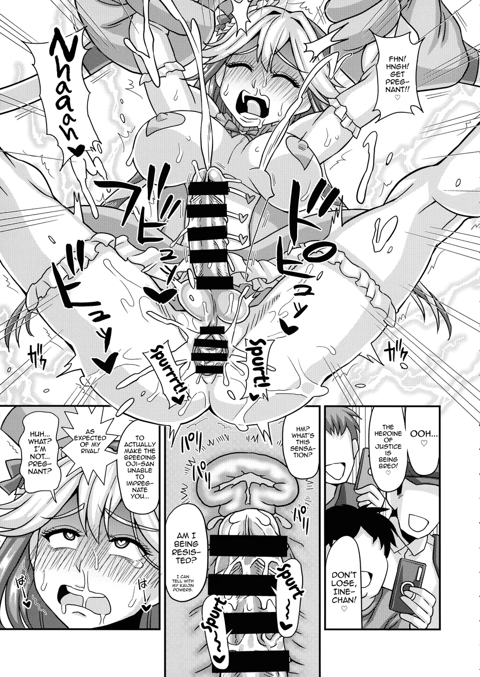 Mahou Shoujo Futanari Iine page 15