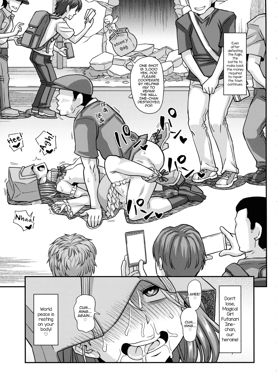 Mahou Shoujo Futanari Iine page 21