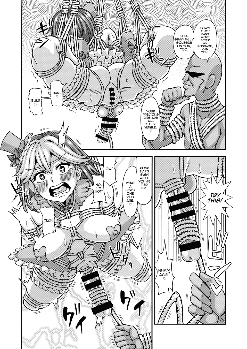 Mahou Shoujo Futanari Iine page 24