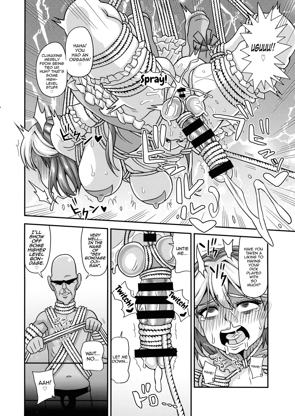 Mahou Shoujo Futanari Iine page 26