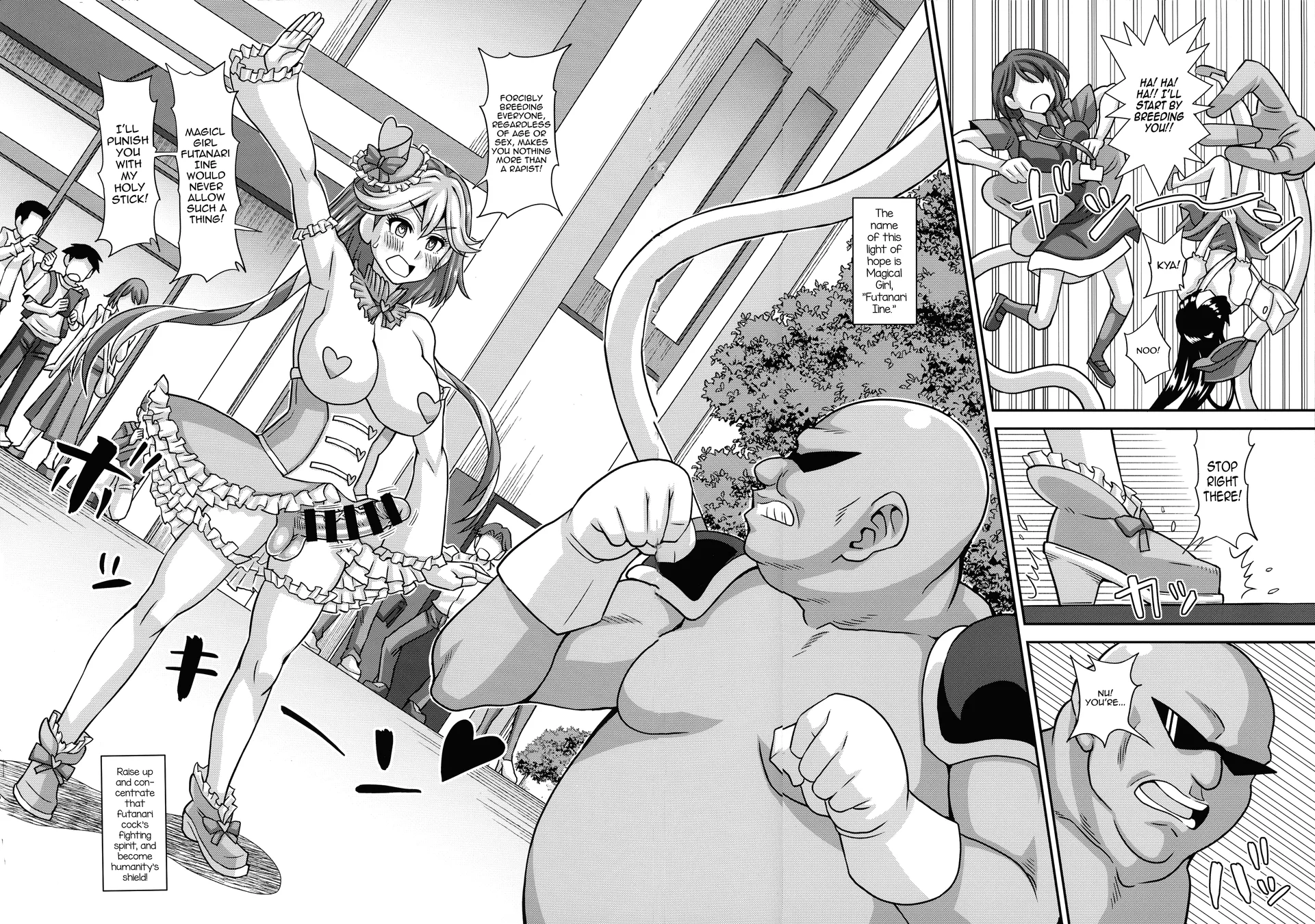 Mahou Shoujo Futanari Iine page 5