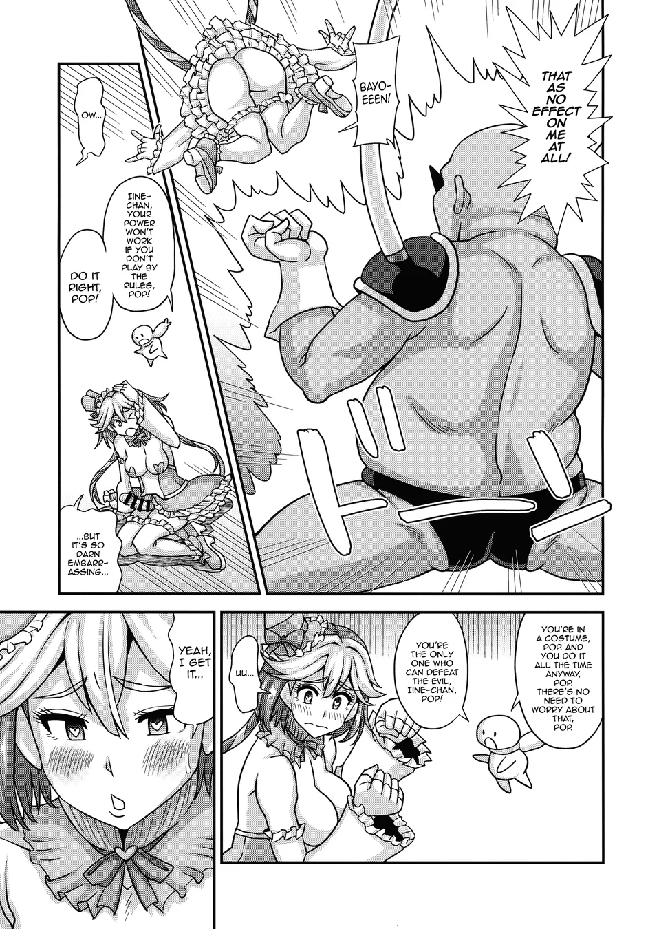 Mahou Shoujo Futanari Iine page 7