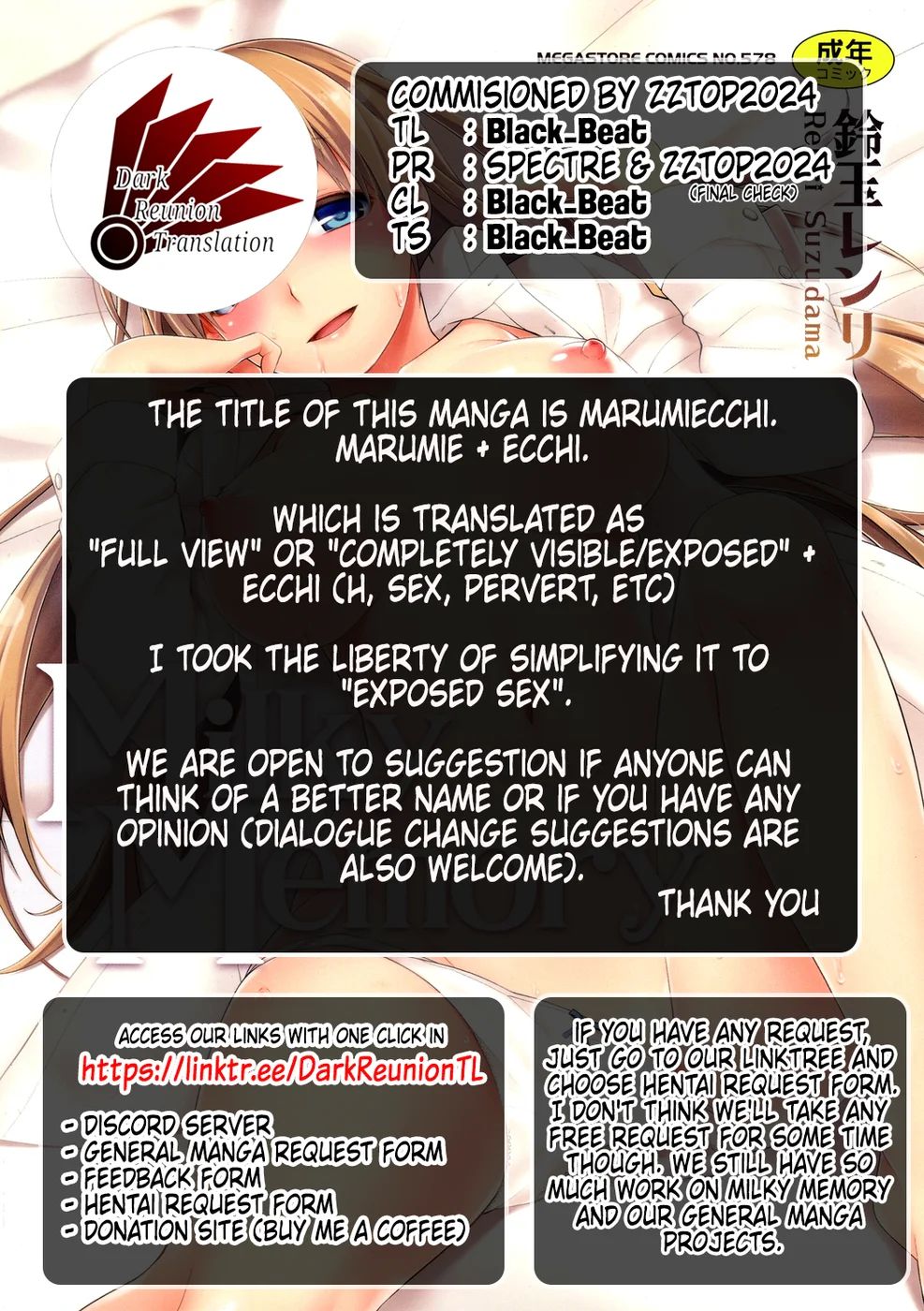 Marumiecchi page 16