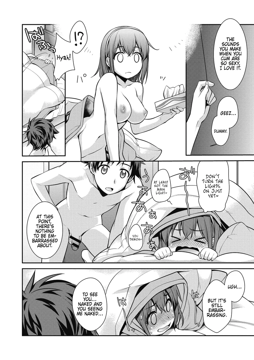 Marumiecchi page 1