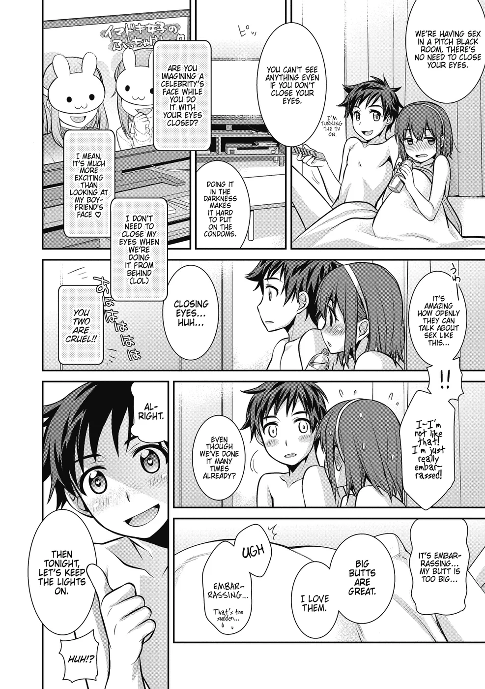 Marumiecchi page 3