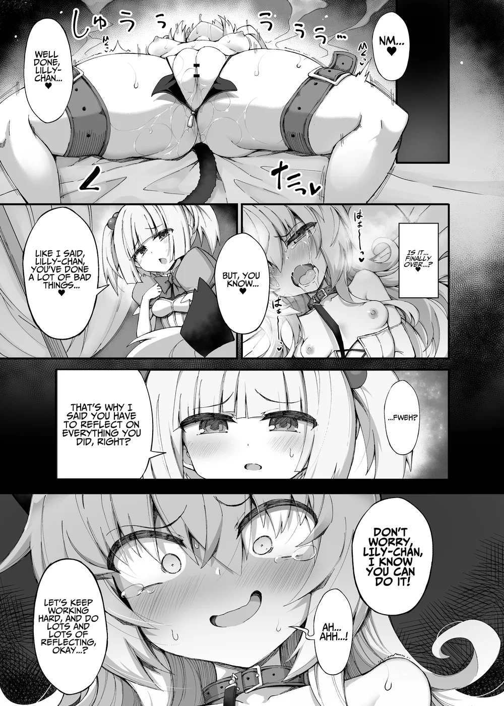Masochist Kitty x Magical Girl ~A Manga About An Evil Magical Girl Being Thoroughly Broken In By A Magical Girl Of Justice~ page 14