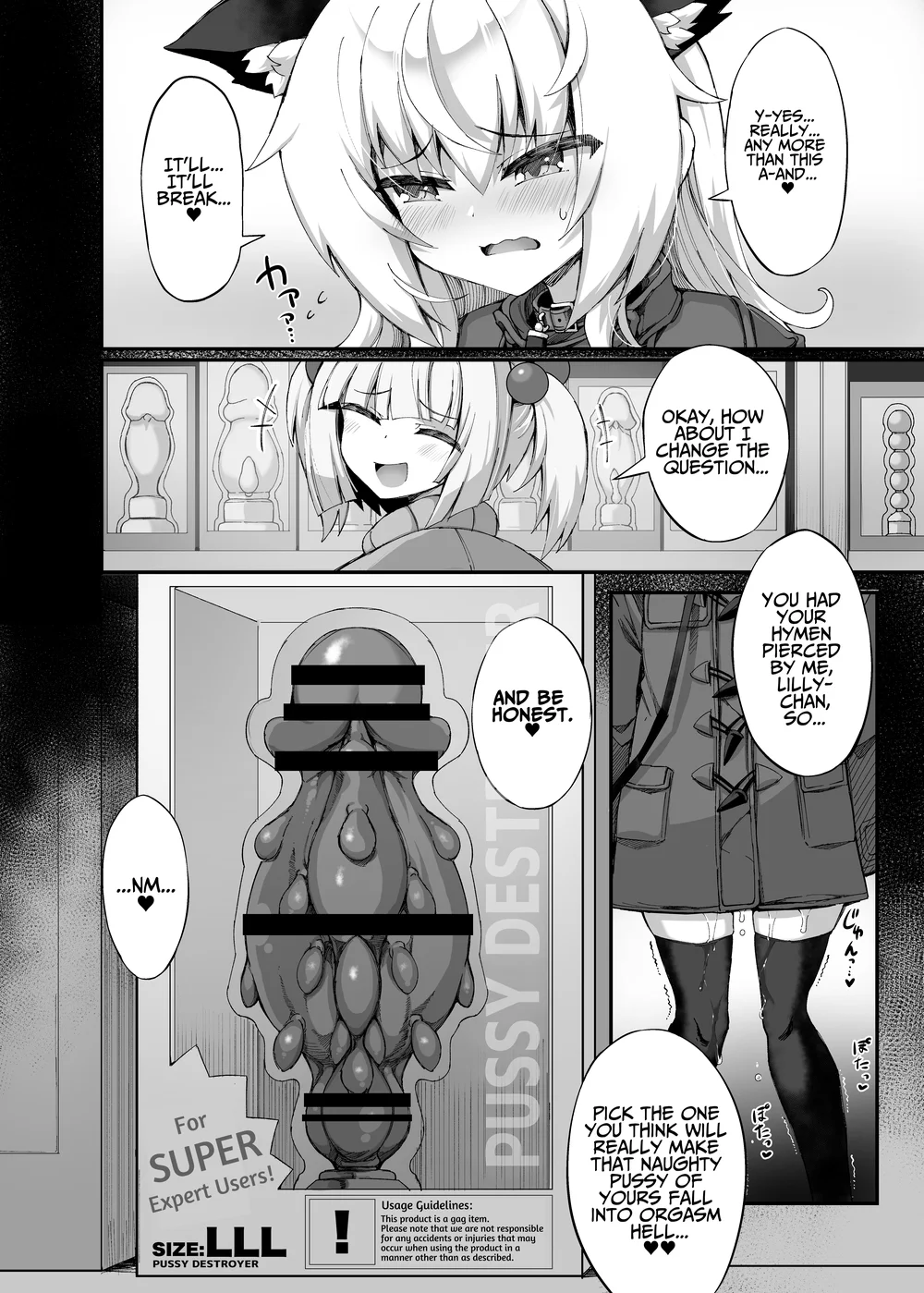 Masochist Kitty x Magical Girl ~A Manga About An Evil Magical Girl Being Thoroughly Broken In By A Magical Girl Of Justice~ page 25