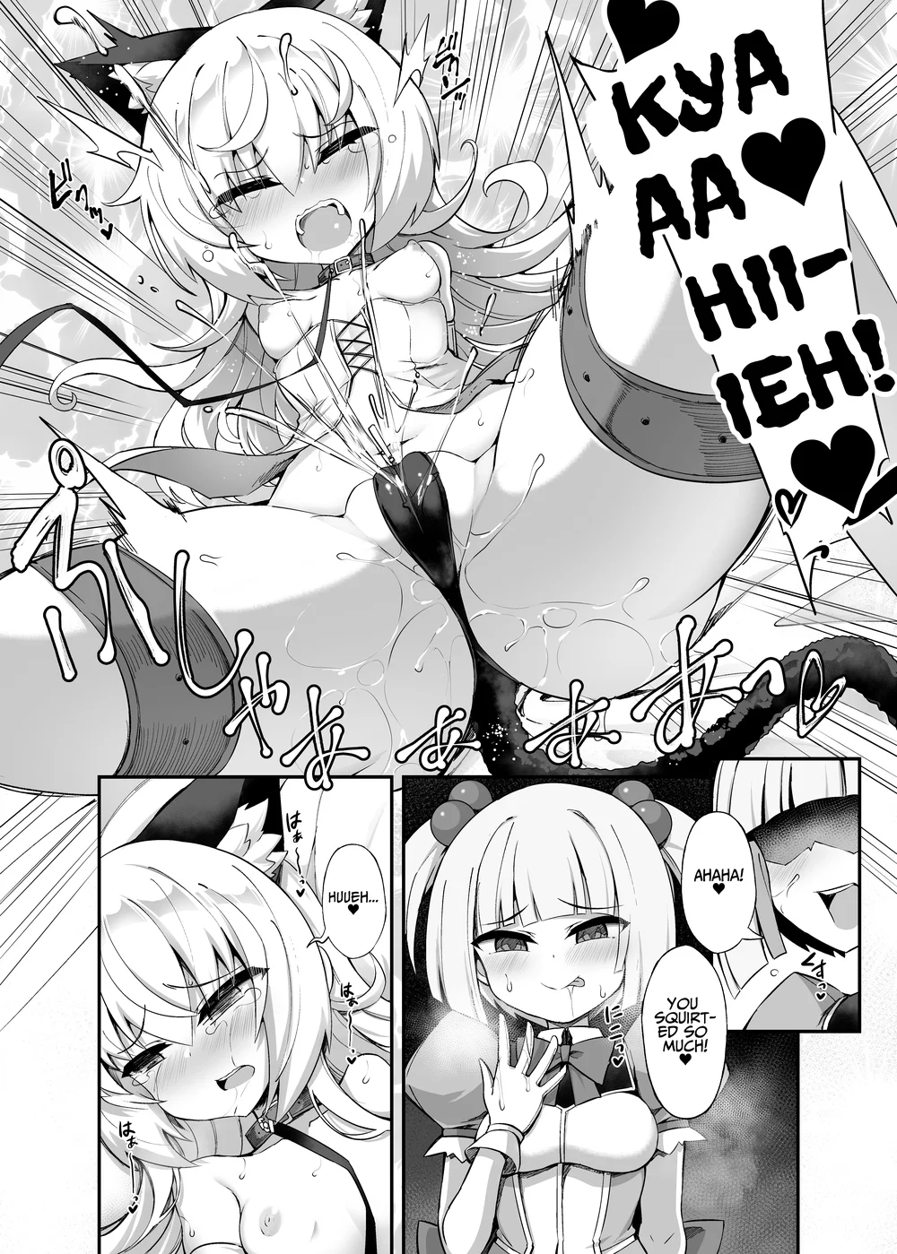 Masochist Kitty x Magical Girl ~A Manga About An Evil Magical Girl Being Thoroughly Broken In By A Magical Girl Of Justice~ page 3