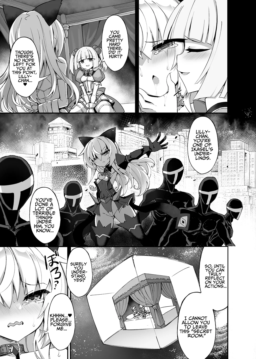 Masochist Kitty x Magical Girl ~A Manga About An Evil Magical Girl Being Thoroughly Broken In By A Magical Girl Of Justice~ page 4