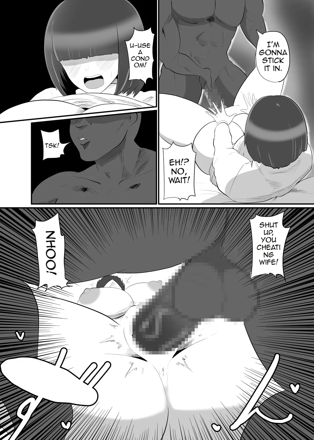 Mekakure Oku-san wa Ryuugakusei to no Uwaki Sex o Kotowarenai page 13