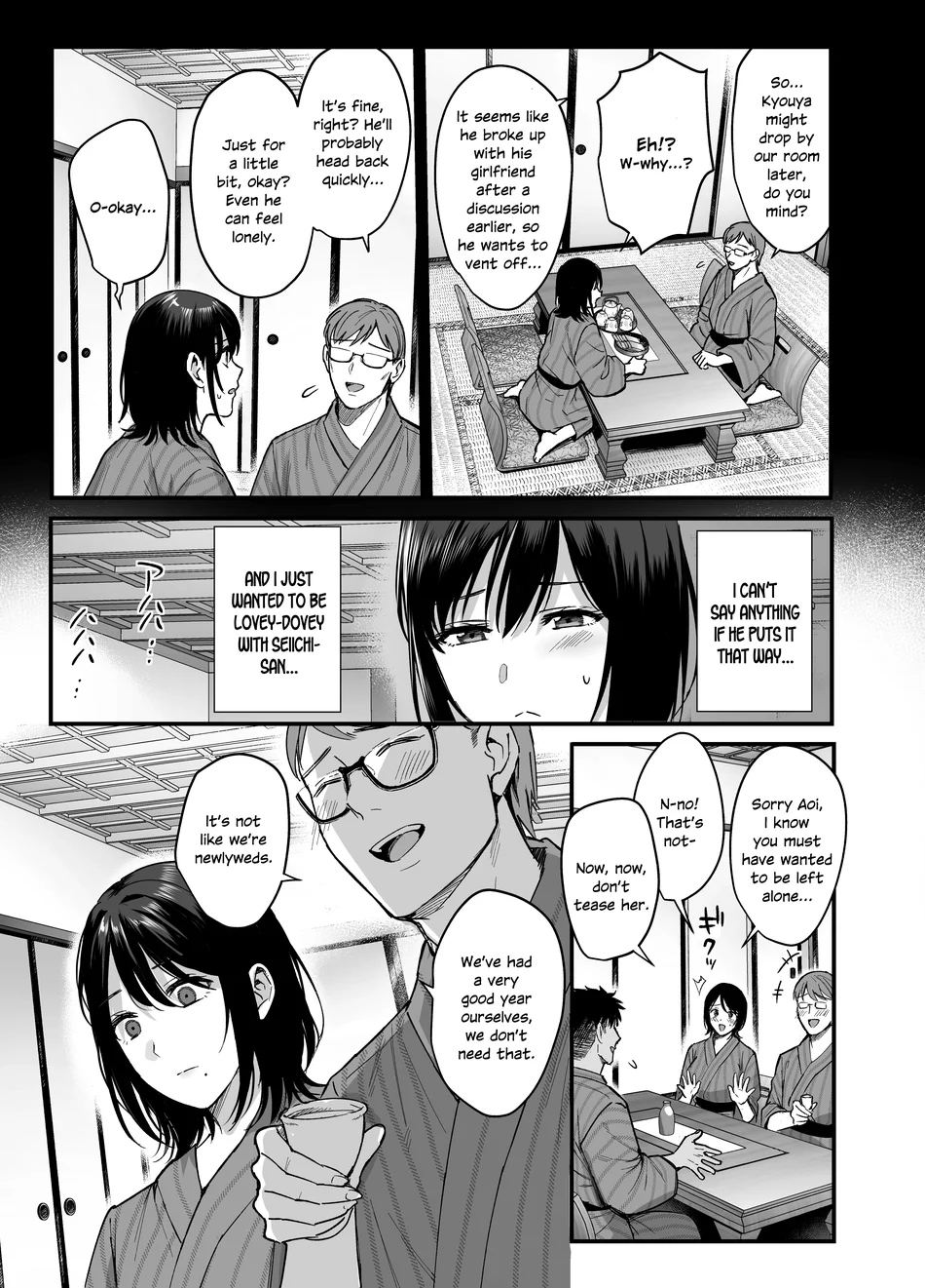 Mesunoyado ~Tsuma wa Midare Kegasareru~ page 9