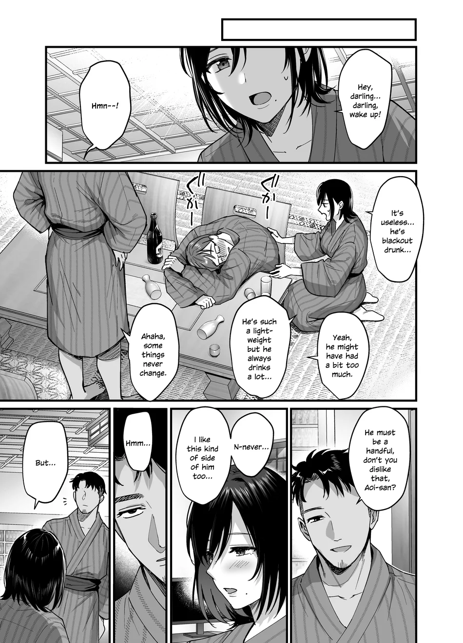 Mesunoyado ~Tsuma wa Midare Kegasareru~ page 11