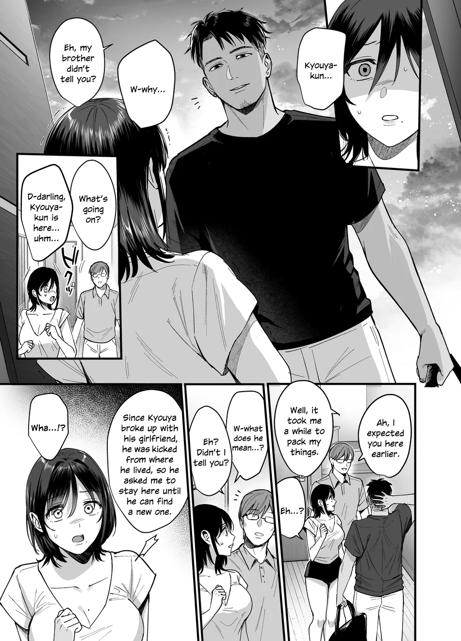 Mesunoyado ~Tsuma wa Midare Kegasareru~ page 45