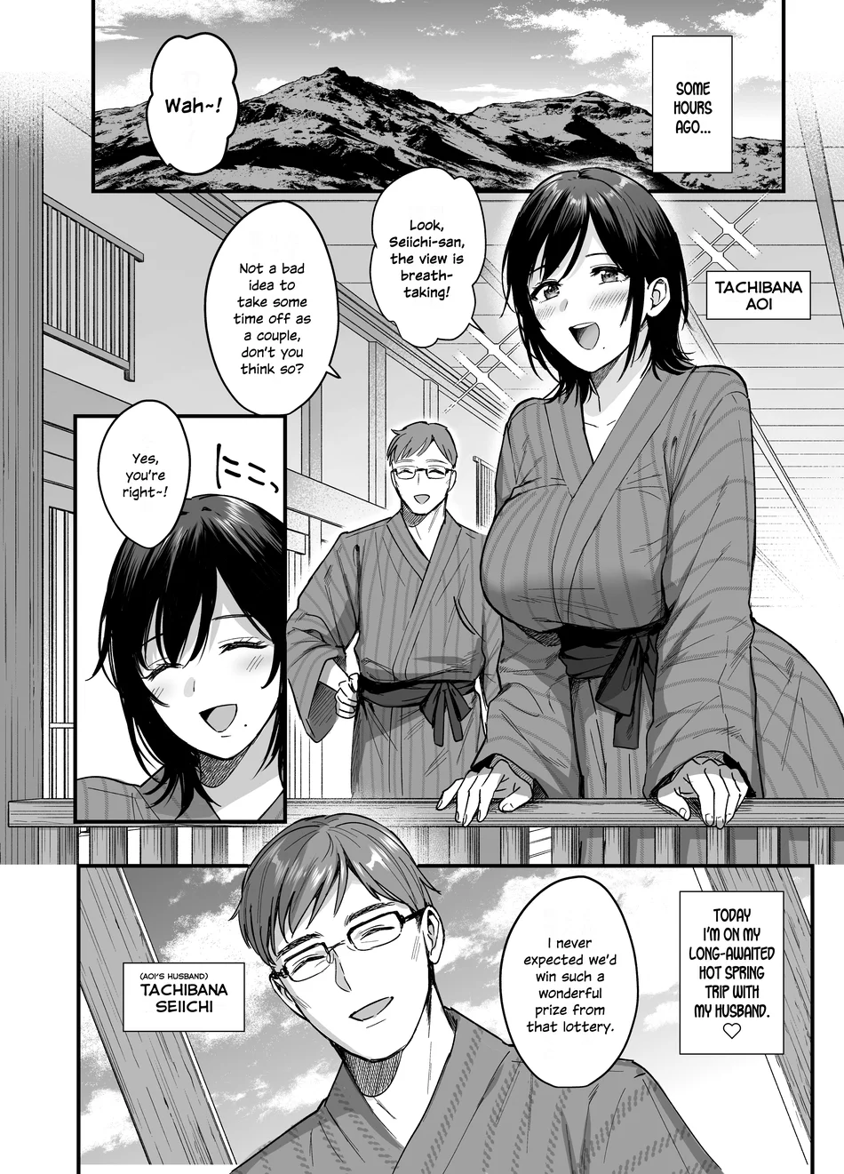 Mesunoyado ~Tsuma wa Midare Kegasareru~ page 4