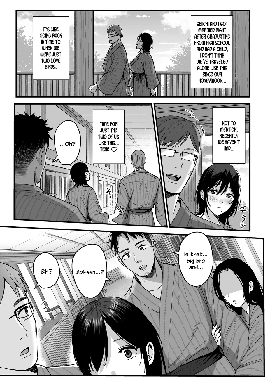 Mesunoyado ~Tsuma wa Midare Kegasareru~ page 5