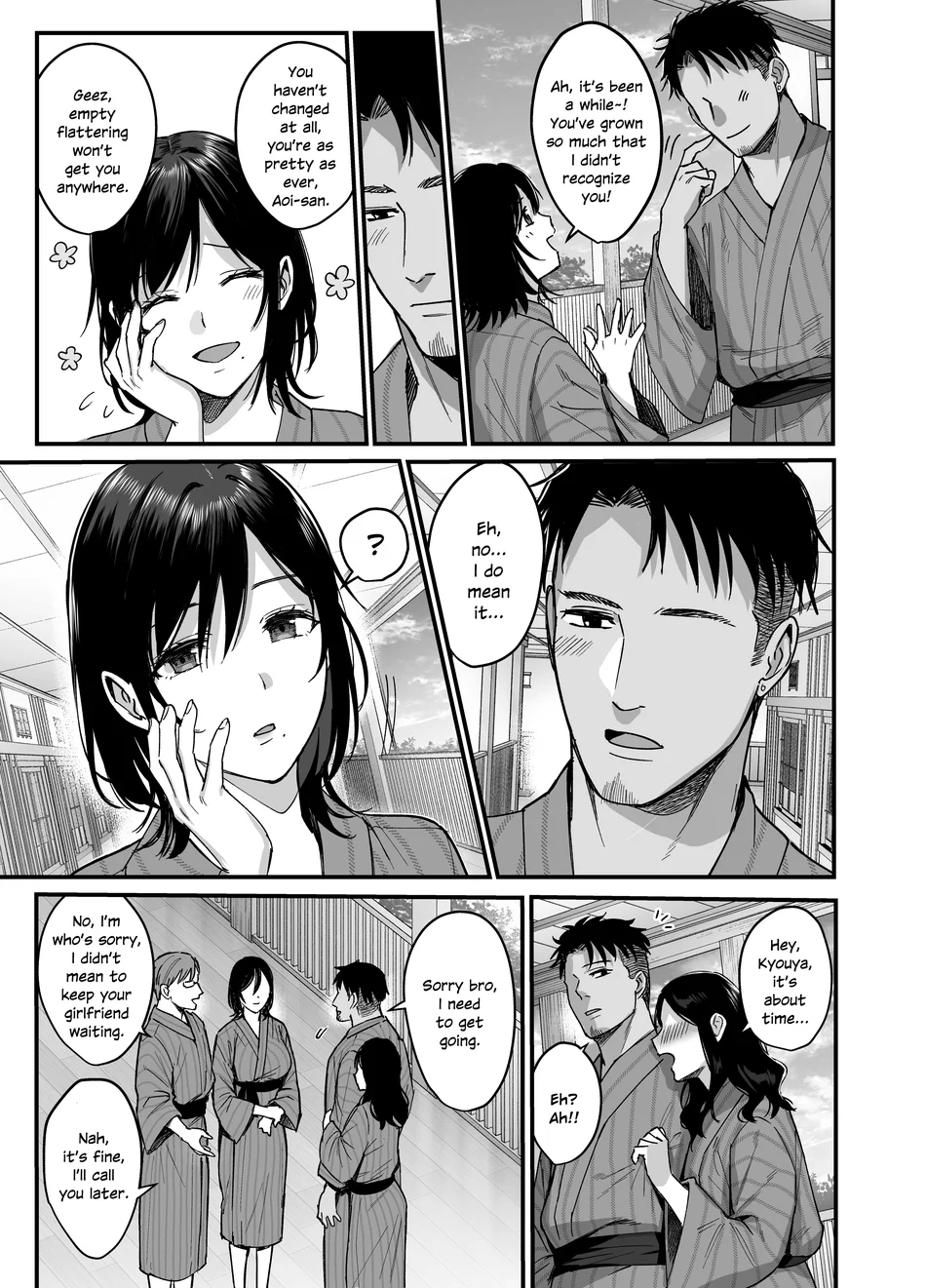 Mesunoyado ~Tsuma wa Midare Kegasareru~ page 7