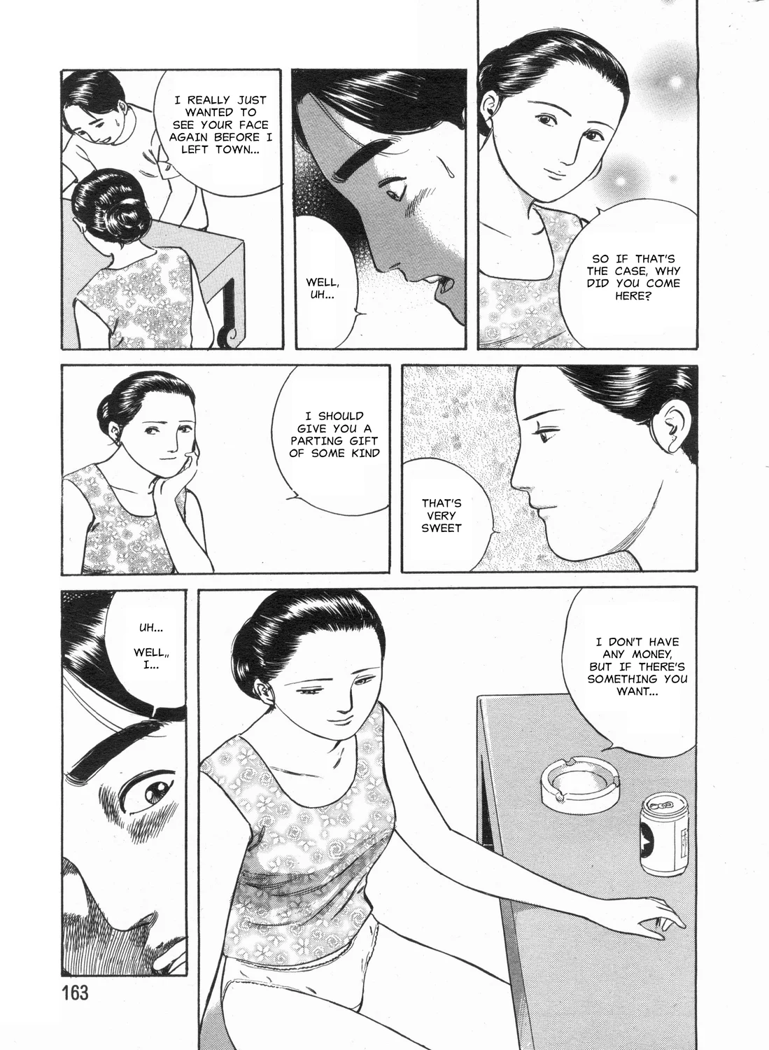 Miboujin no Yawahada page 12