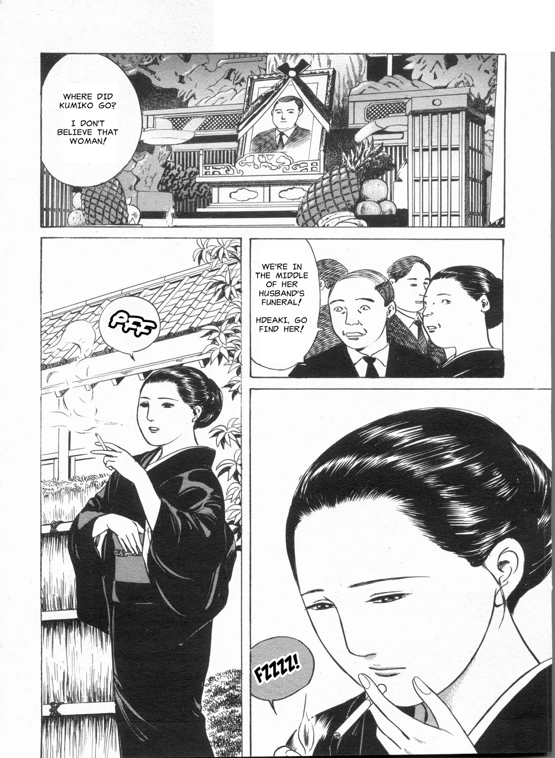 Miboujin no Yawahada page 1