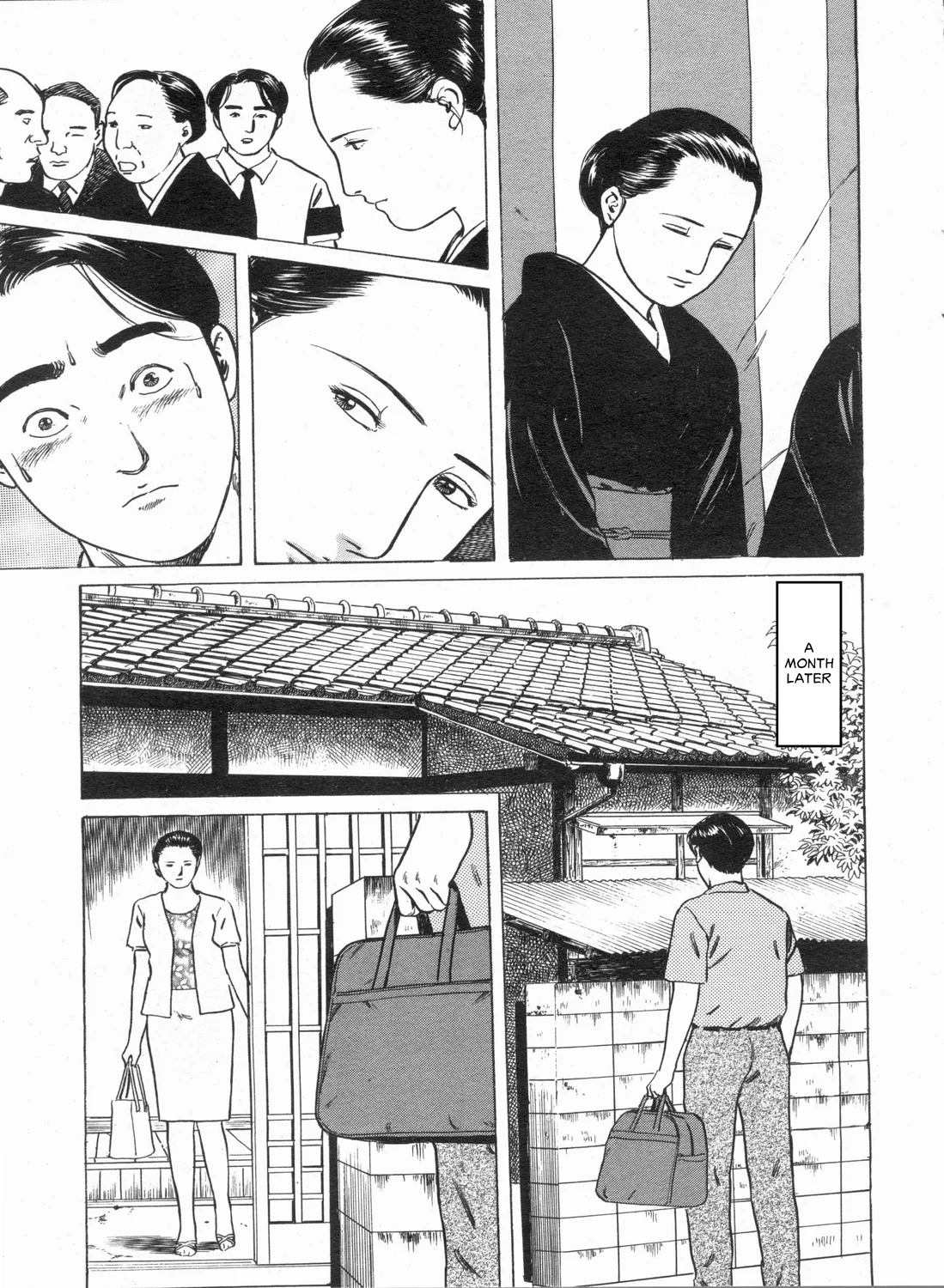 Miboujin no Yawahada page 8