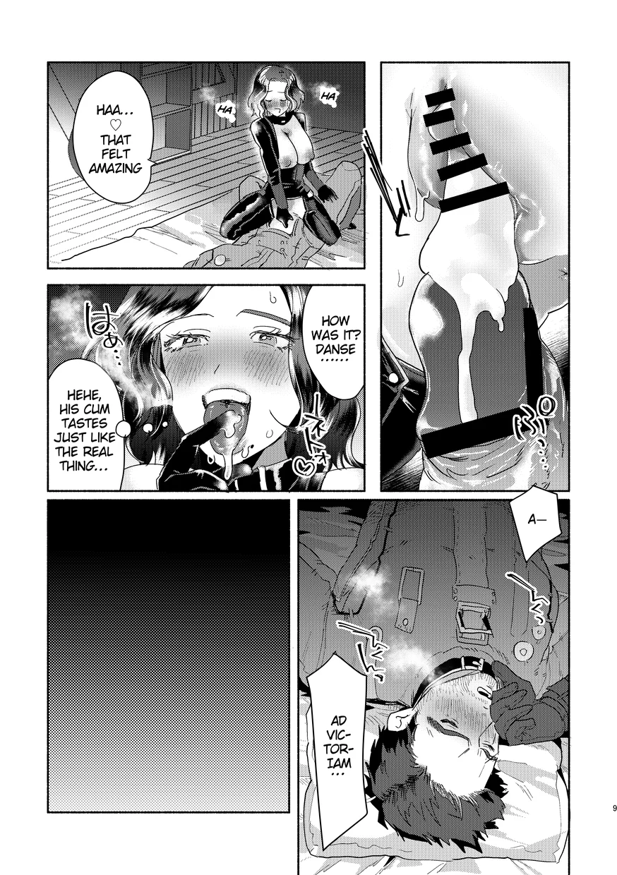 Milk. page 7