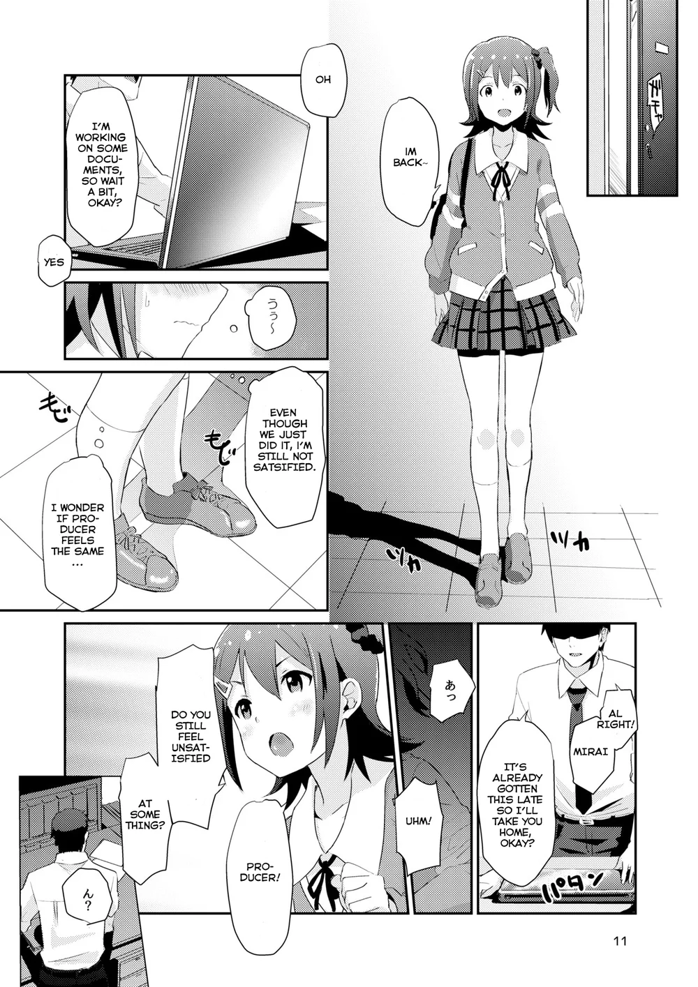 Mirai-chan to Ippai Iippai! page 9