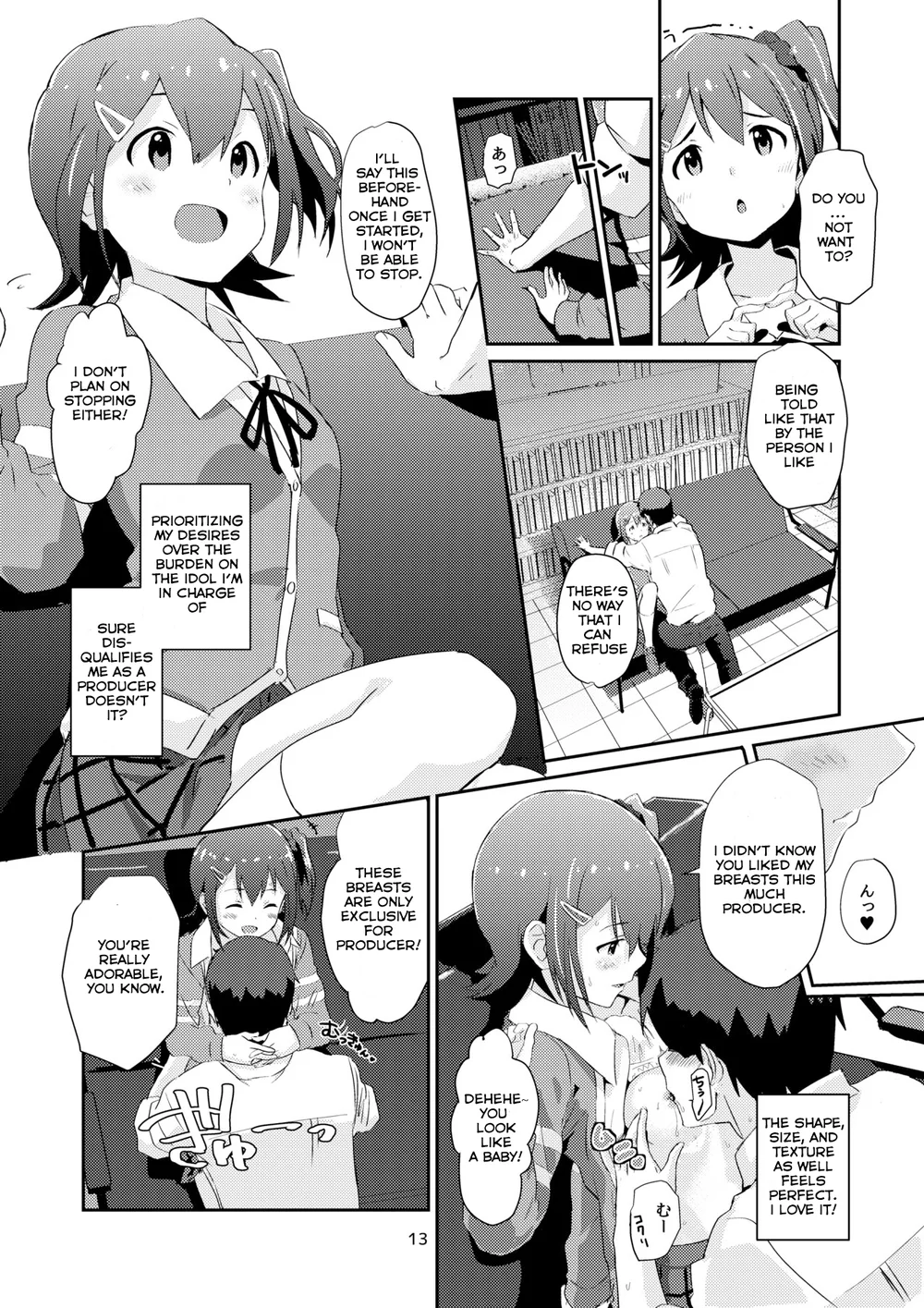 Mirai-chan to Ippai Iippai! page 11