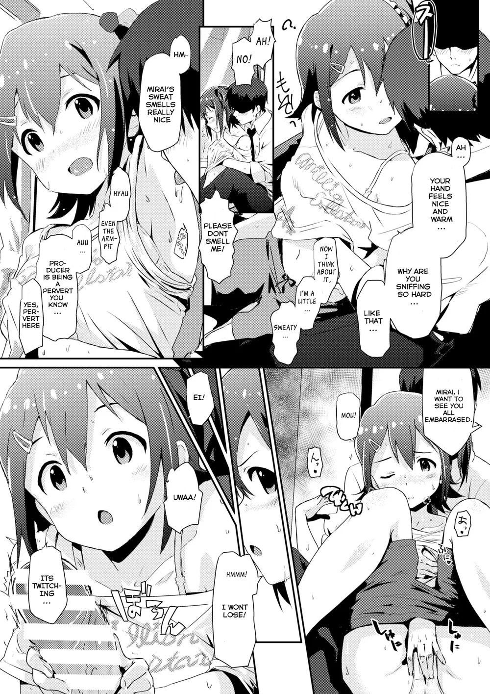 Mirai-chan to Ippai Iippai! page 3