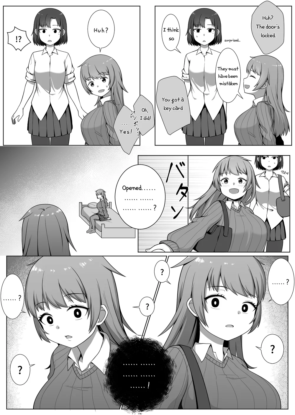 Mirror Collection Vol.1 page 4