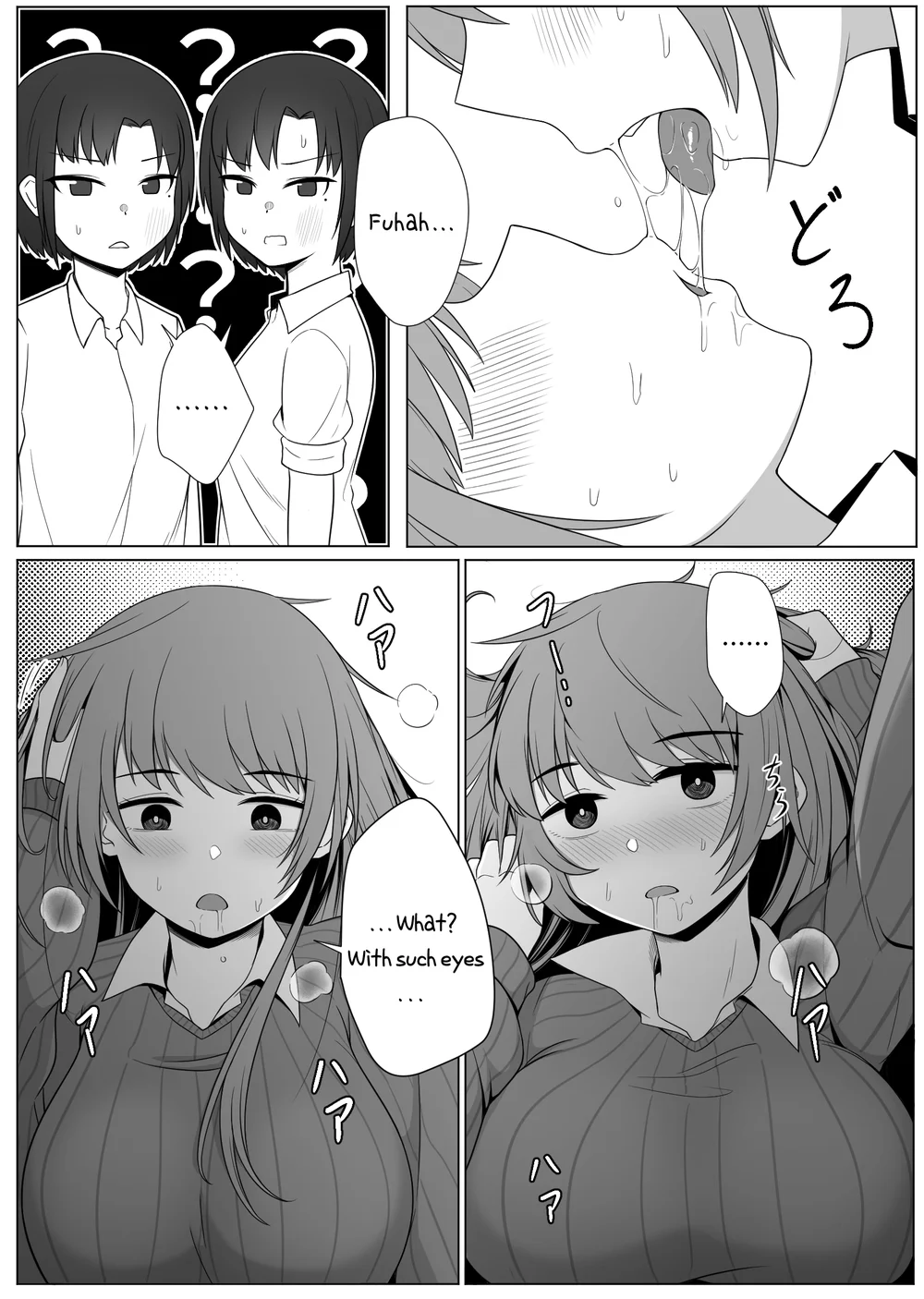 Mirror Collection Vol.1 page 9