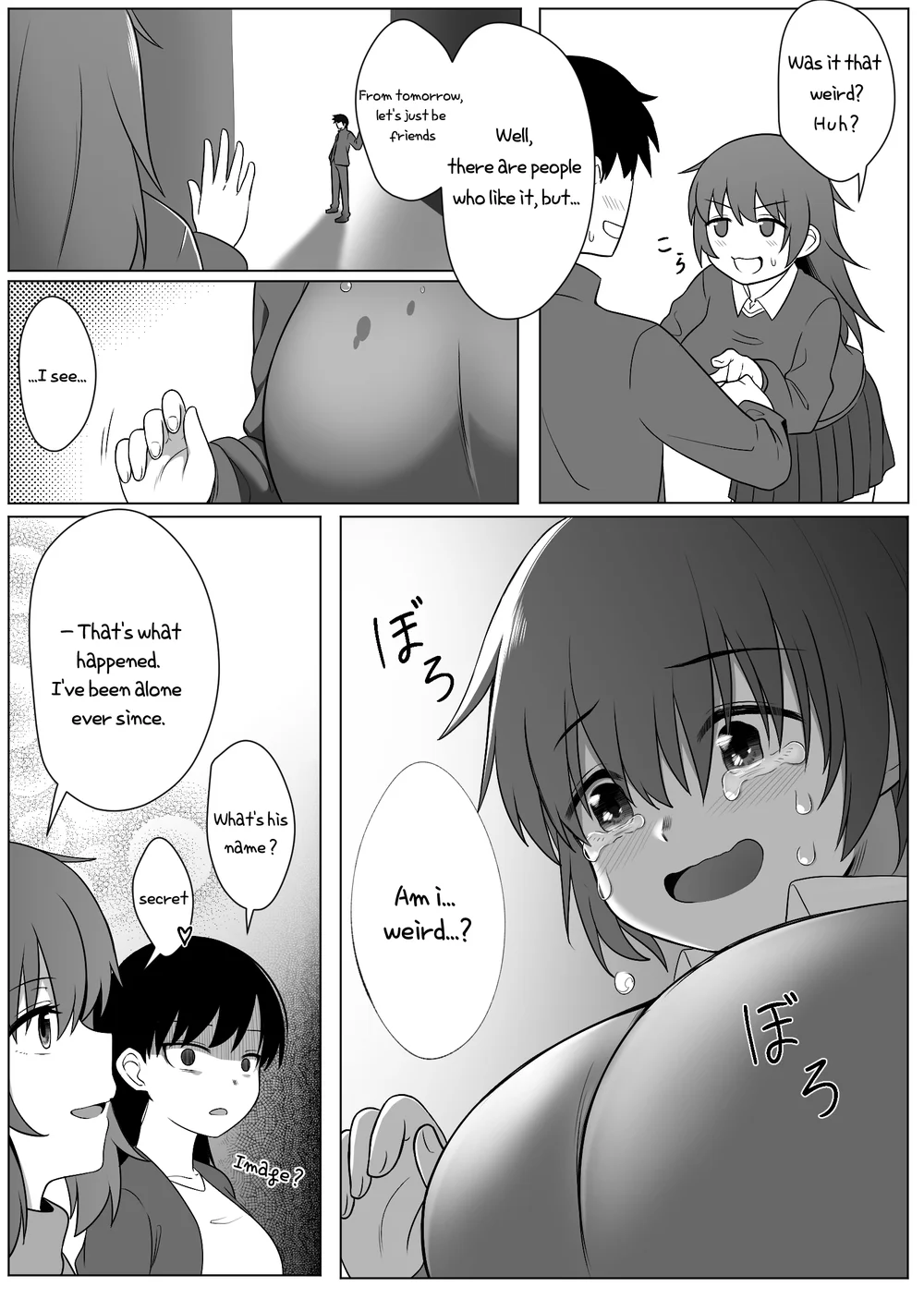 Mirror Collection Vol.1 page 33