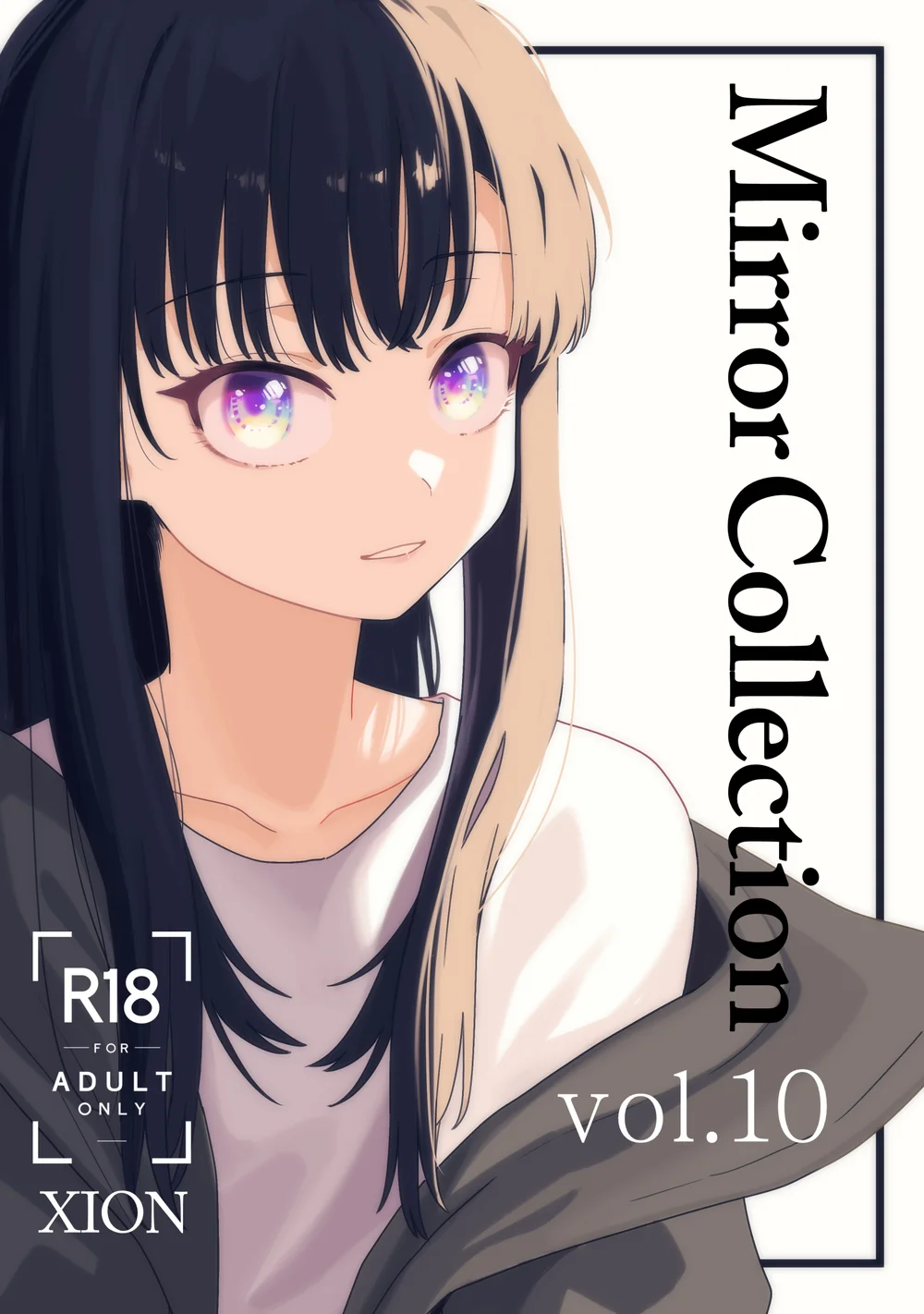 Mirror Collection Vol.10 page 0