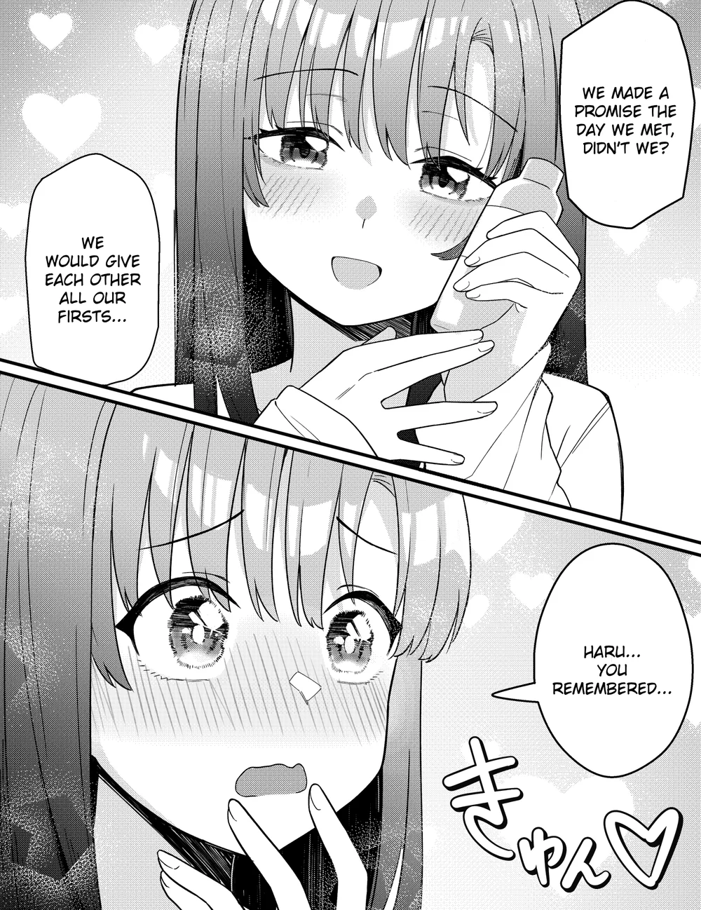 Mirror Collection Vol.10 page 12