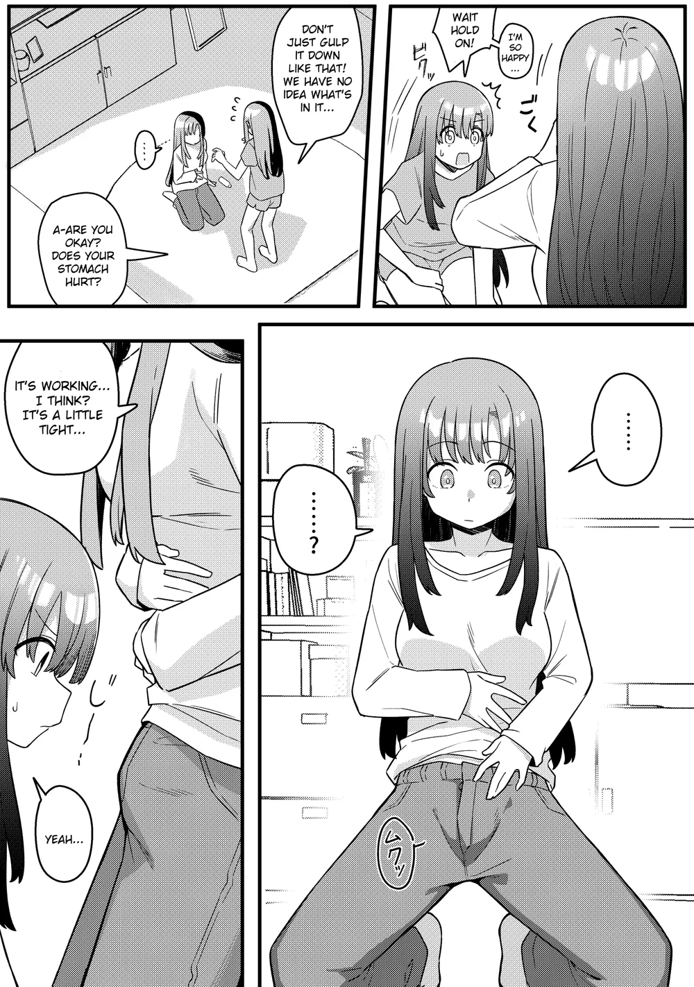 Mirror Collection Vol.10 page 13