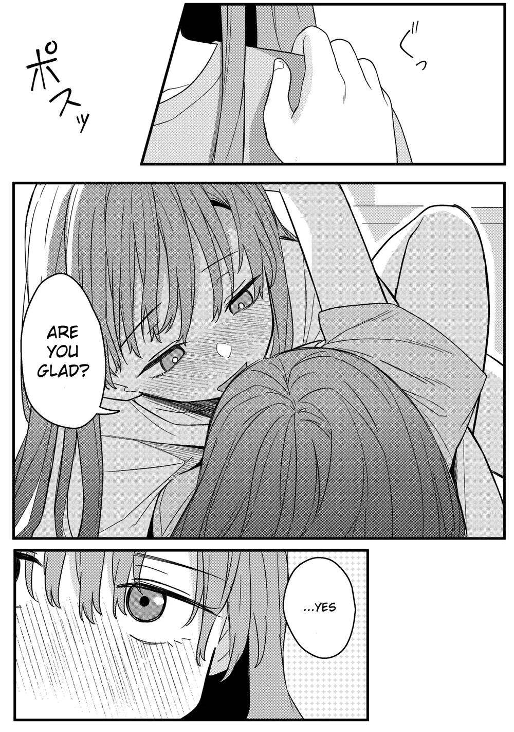 Mirror Collection Vol.10 page 18