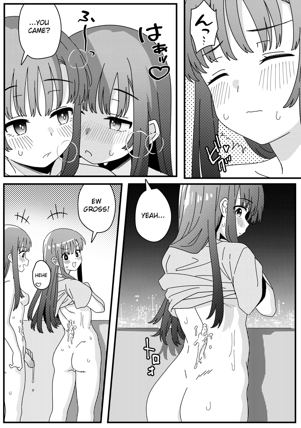 Mirror Collection Vol.10 page 35