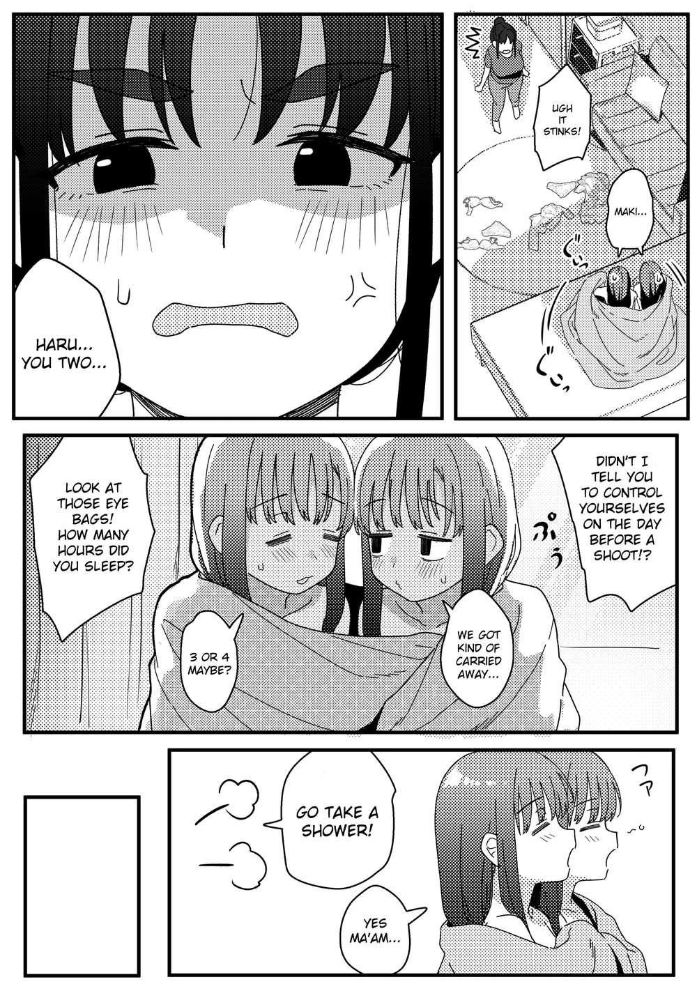 Mirror Collection Vol.10 page 42