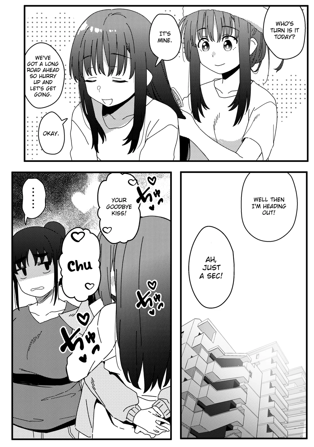 Mirror Collection Vol.10 page 43