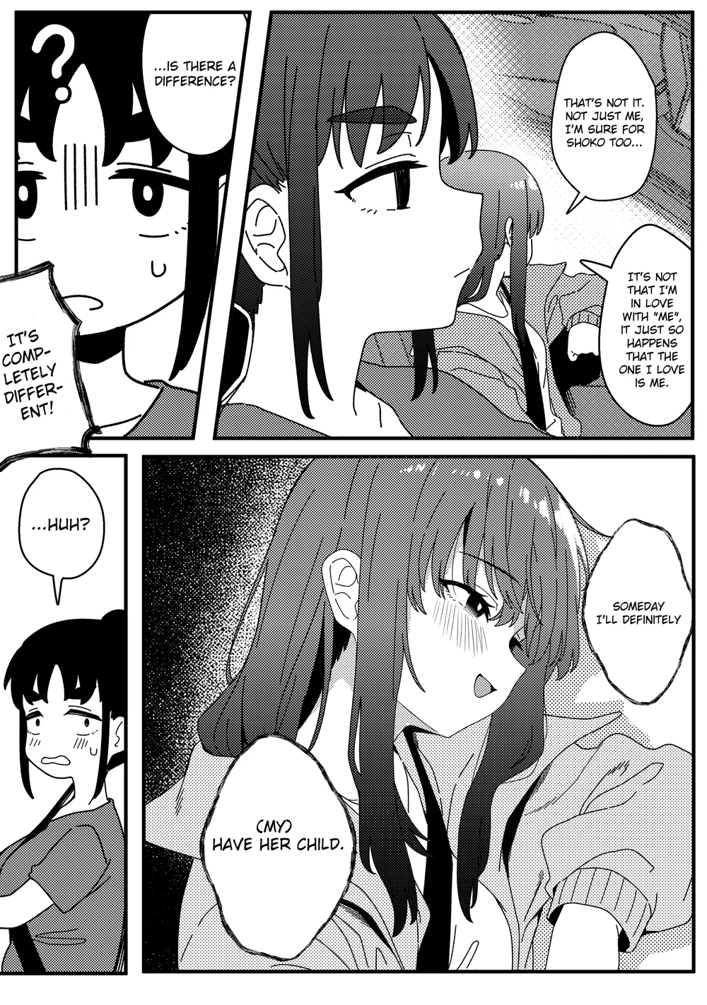 Mirror Collection Vol.10 page 45