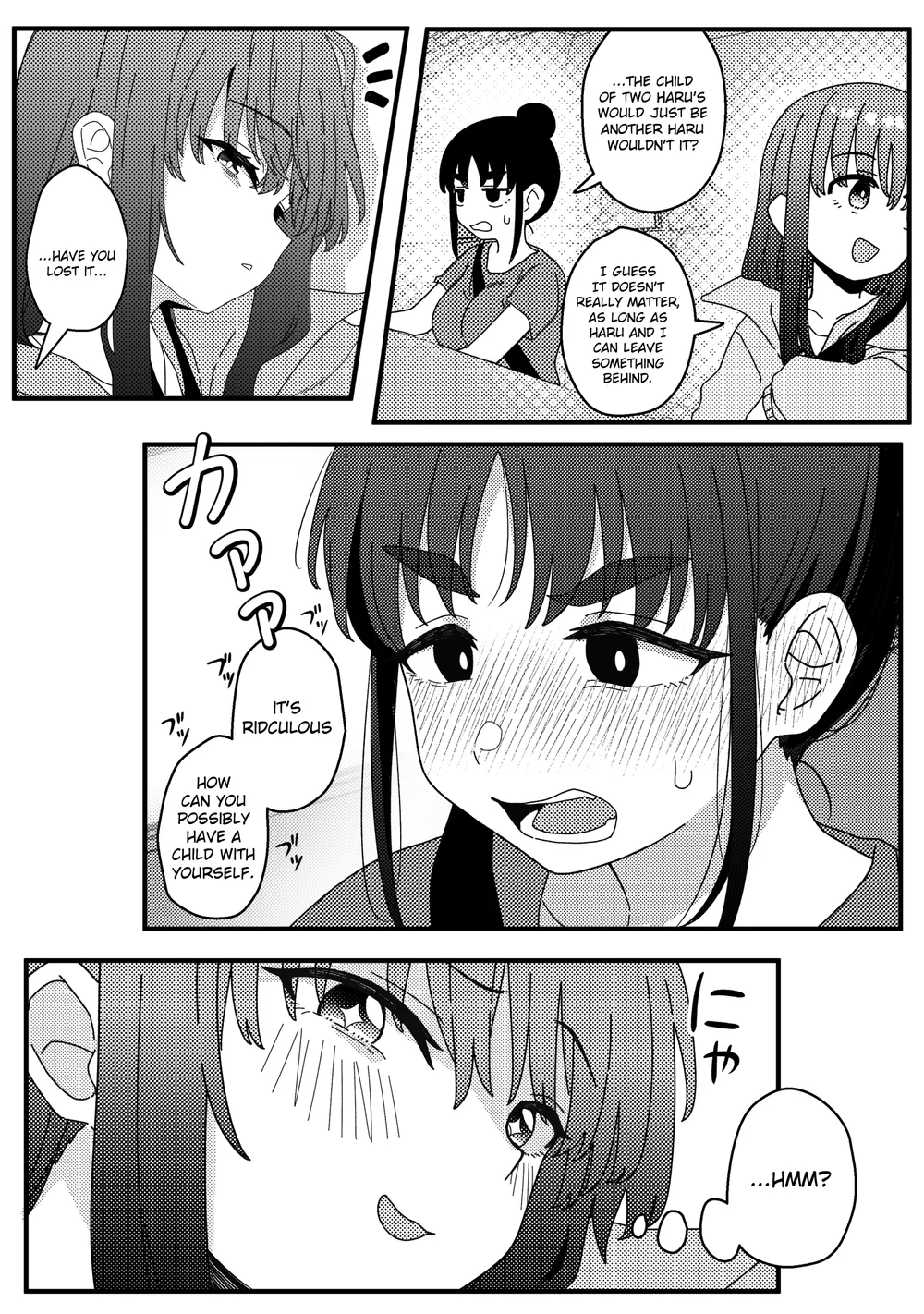 Mirror Collection Vol.10 page 46