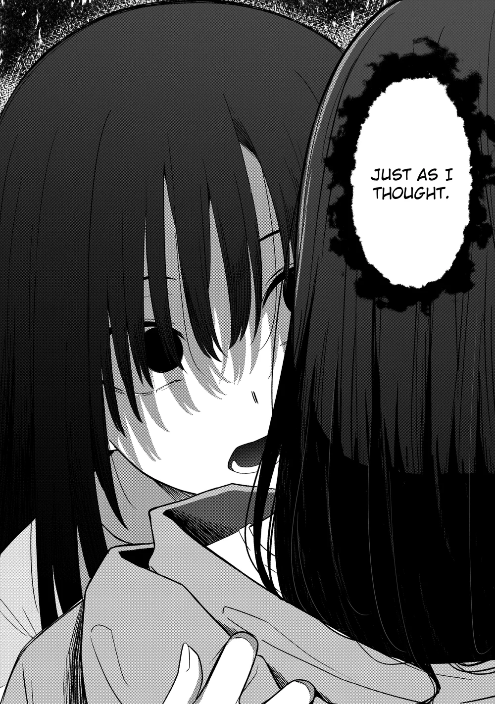 Mirror Collection Vol.10 page 8