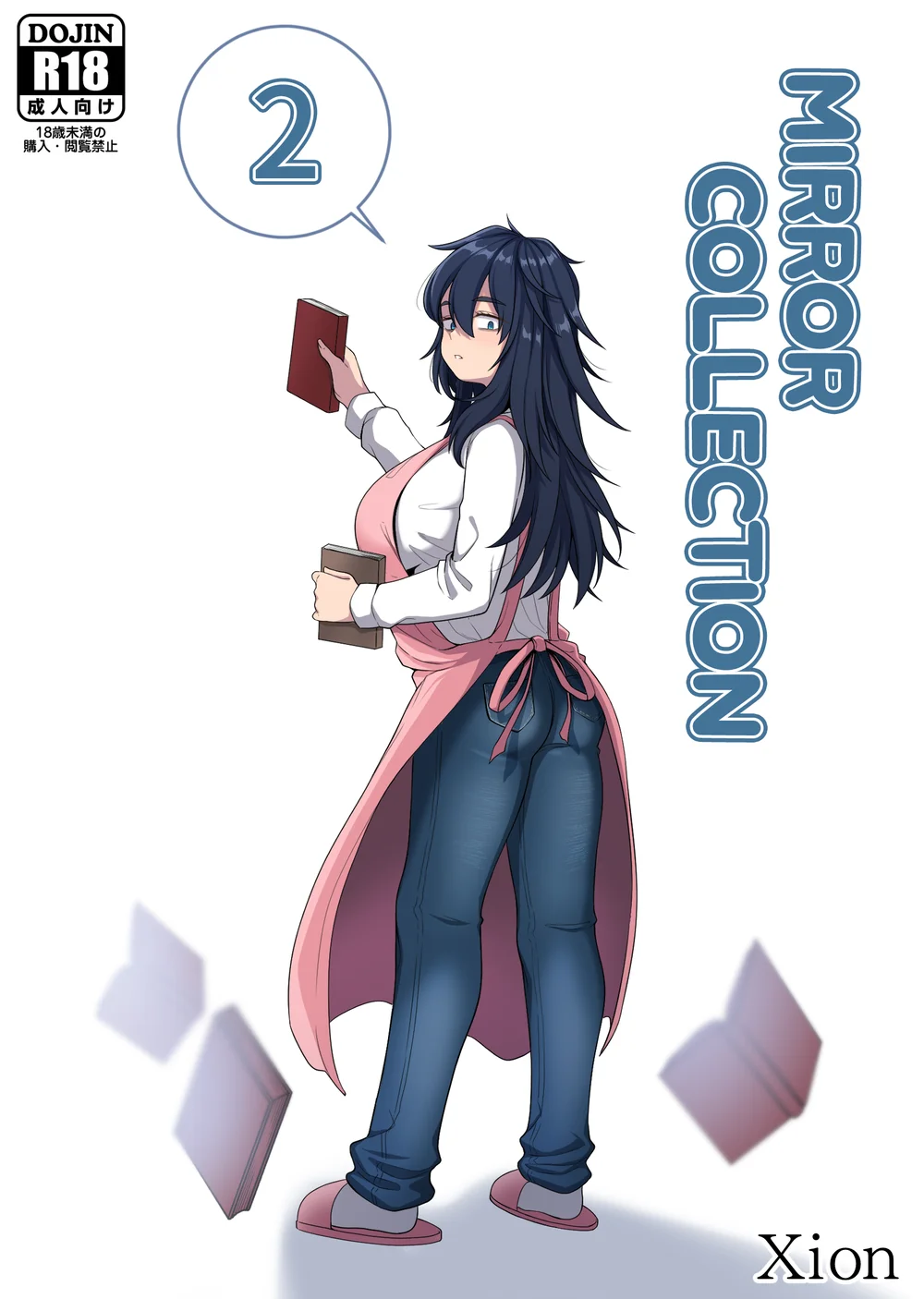 Mirror Collection Vol.2 page 0