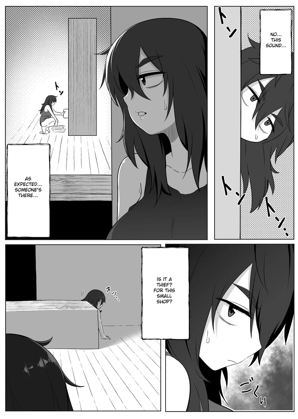 Mirror Collection Vol.2 page 10